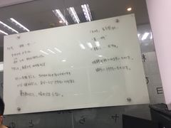 -樱花国际日语(徐家汇中心)