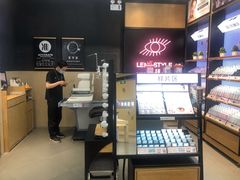 -LOHO眼镜(太阳宫凯德MALL店)