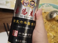 -锡和无锡菜(景丽苑店)