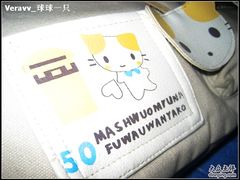-兴旺欧韩城(上海兴旺国际服饰城店)