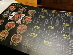 菜单-喝丢一只鞋海鲜烧烤·海肠捞饭(文体街店)