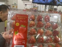 -山姆会员商店(亦庄创意生活广场店)