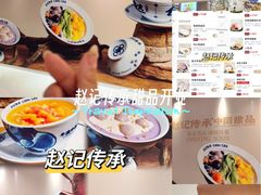 -沈阳铁西万象汇