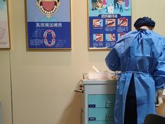-上海仁爱医院口腔科 · 种植