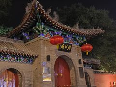 -洛阳周公庙博物馆