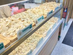 -袁记云饺(蛇口店)