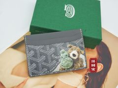 -GOYARD(恒隆广场店)