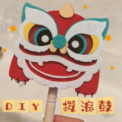 点击看大图 -馨悦诗安国际母婴会所