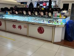 -三旗百汇商品城