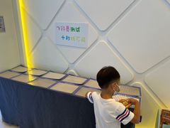 -难忘的面(五矿君澜酒店)