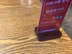 餐具摆设-双合园·海鲜水饺青岛菜(大尧三路店)