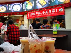 -蔡林记(珞狮南路店)