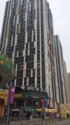 -青禾造型&刺青