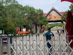 -上海海湾国家森林公园