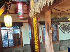 -和源祥·日照菜扛把子(万平口一店)