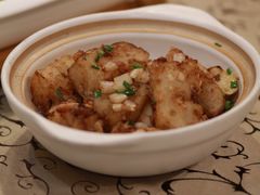 秘制萝卜糕-一江春水·杭帮臻宴(三台山店)