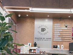 -Peet's 皮爷咖啡(深圳湾万象城店)