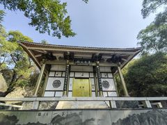 -云洞岩风景区