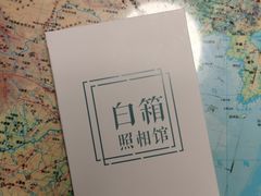 -白箱照相馆·外拍