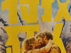 -和美电影艺术中心(万国城店)