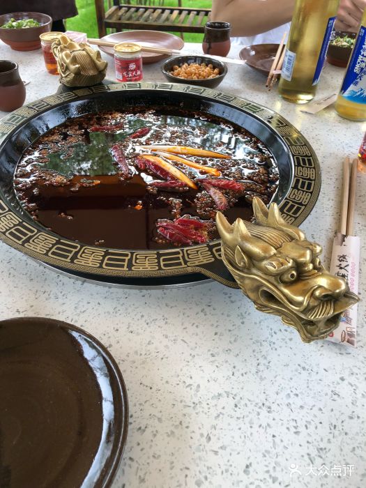 龙窑火锅图片 - 第10张
