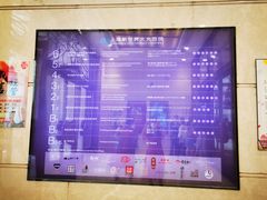 -新世界大丸百货