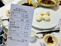 -萍香大厨·锅包肉(大东门店)