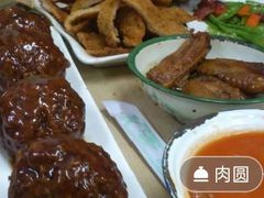 肉圆-做了不起的80后