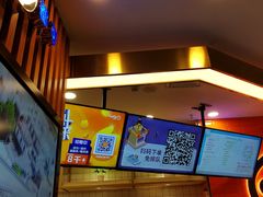 -CoCo都可(北新桥店)