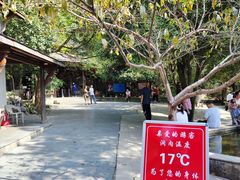 -富春桃源风景区