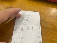 -夏家合汁(天润花园小区店)