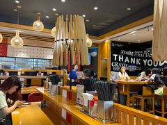 -一風堂拉面(美罗城店)
