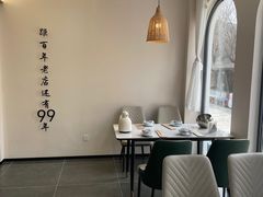 -何适山庄 ·可团建(水长城P2停车场店)