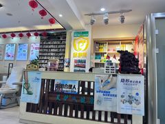 -足护氏采耳修脚(七克拉店)