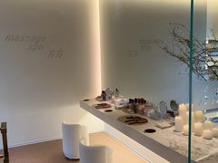 -左右Massage/Spa(长寿路店)