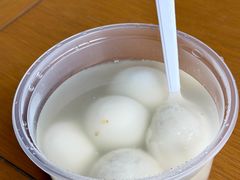 -甘婆婆醪糟汤圆