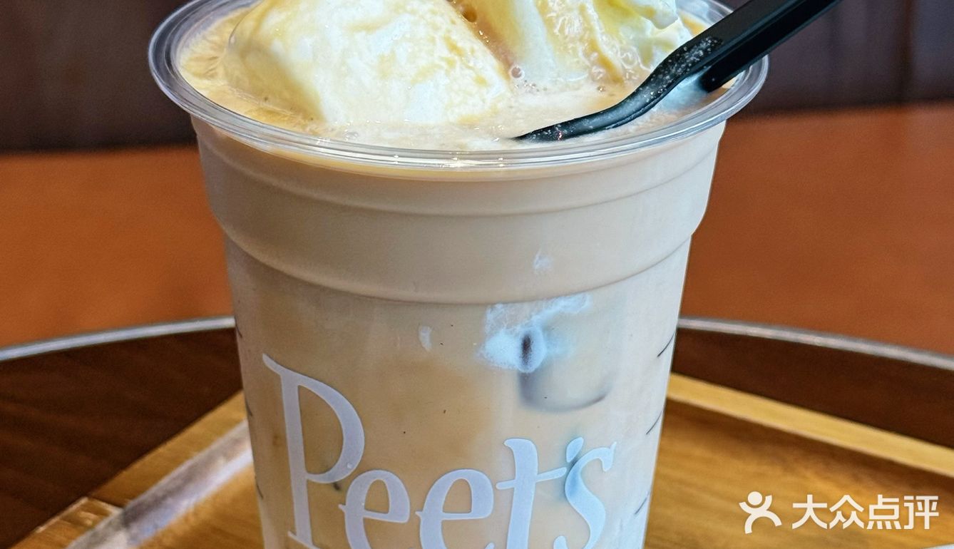 奶砖乱入⁉️皮爷新品『甜心苹果奶砖拿铁』实测