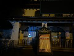-国色天乡三期陆地乐园