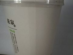 -TPLUS茶家(上海商城南京西路店)
