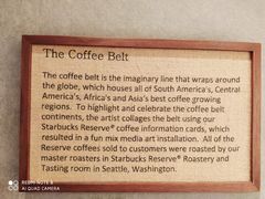 -星巴克臻选(思南公馆店)