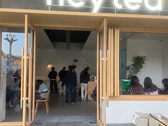 -喜茶(东莞厚街万达店)
