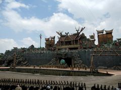 -七彩云南欢乐世界