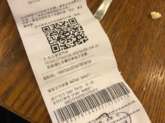 -星巴克(成都龙湖三千集店)