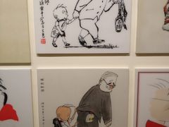 -张乐平故居