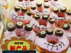 -山崎面包(苏州中心店)