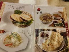 -陕西风味餐厅(陕西省驻京办店)
