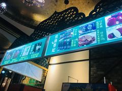 -丝路香妃西域清真餐厅