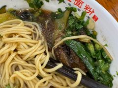 -肆姐面粉馆(坡子街店)