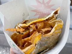 -清真·二嫂子煎饼果子(鼓楼旗舰形象店)