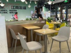 -满记甜品(优客百盛店)